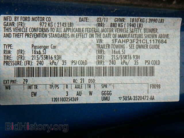 2012 FORD FOCUS - VIN: 1FAHP3F21CL117684 - Фото 9