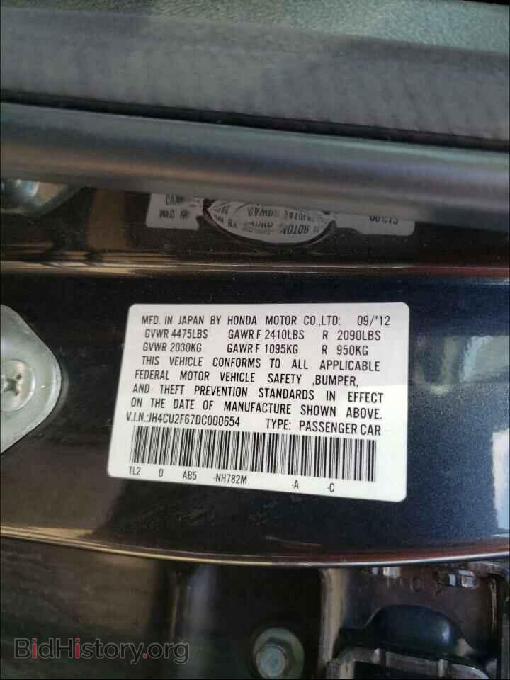 2013 ACURA TSX - VIN: JH4CU2F67DC000654 - Фото 10