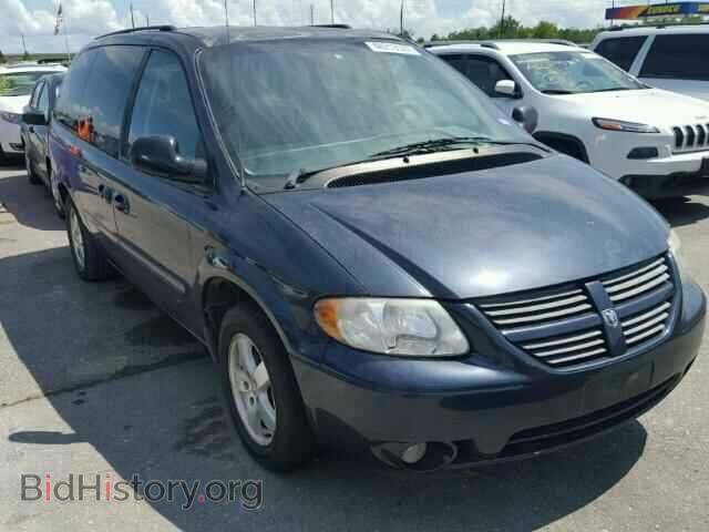 Фотография 2D4GP44L57R344576 - DODGE CARAVAN 2007