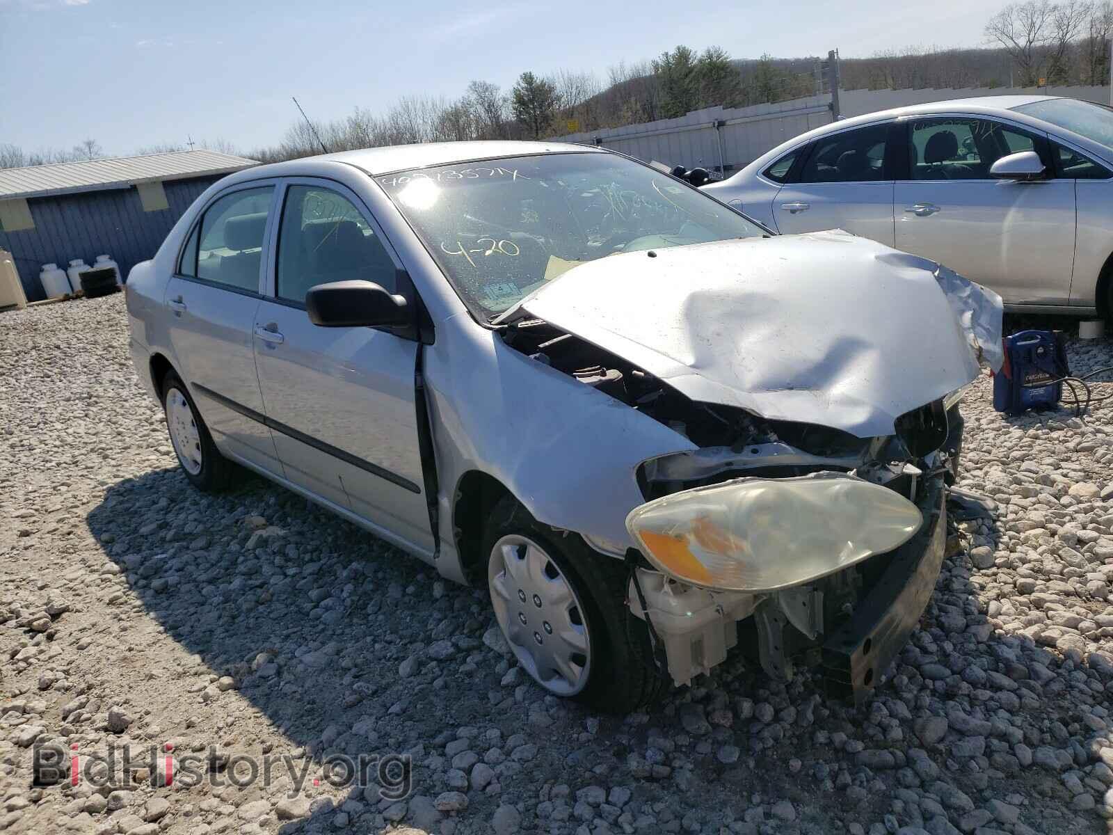 Photo 2T1BR32E07C792952 - TOYOTA COROLLA 2007