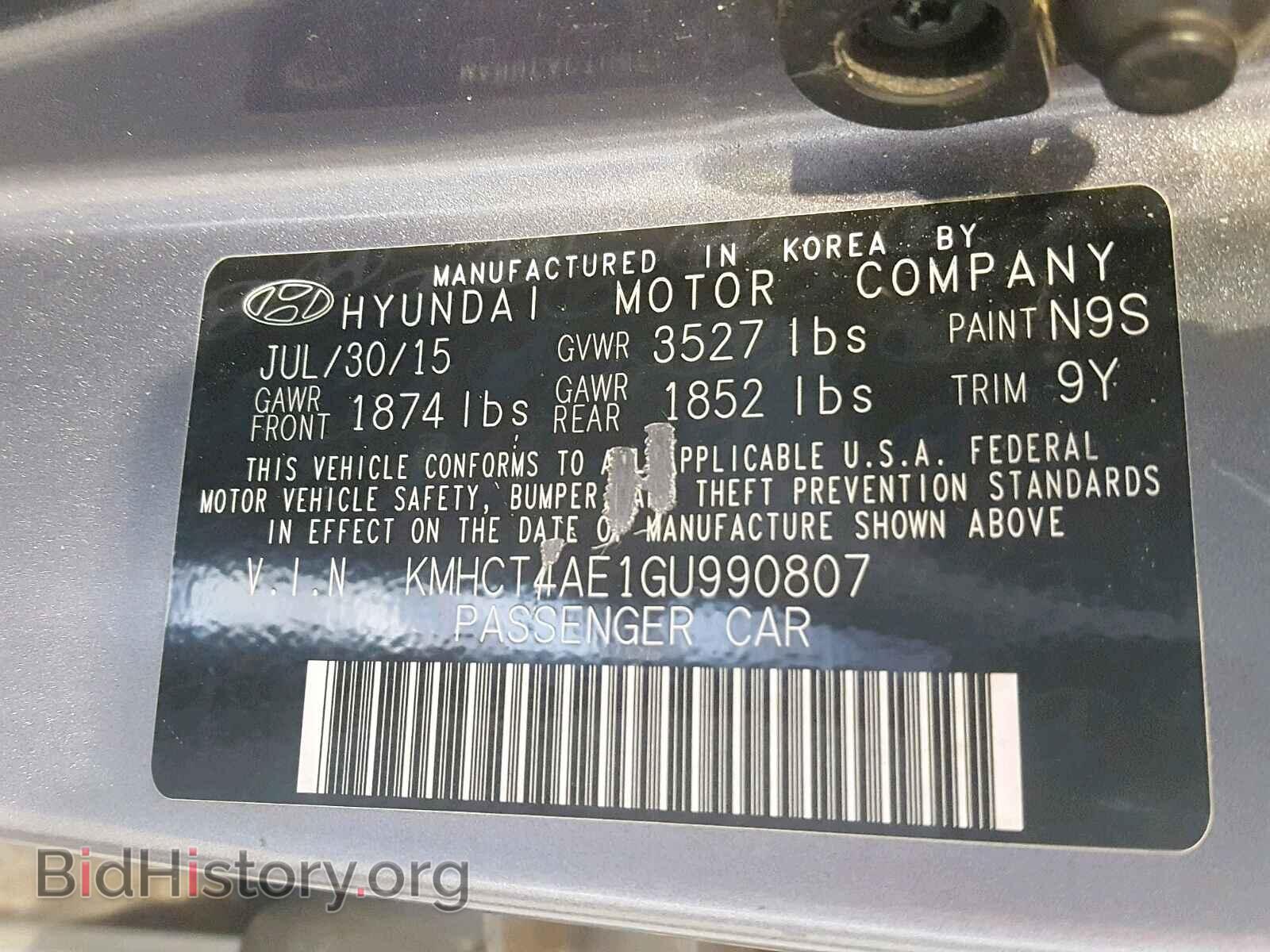 2016 HYUNDAI ACCENT - VIN: KMHCT4AE1GU990807 - Фото 10