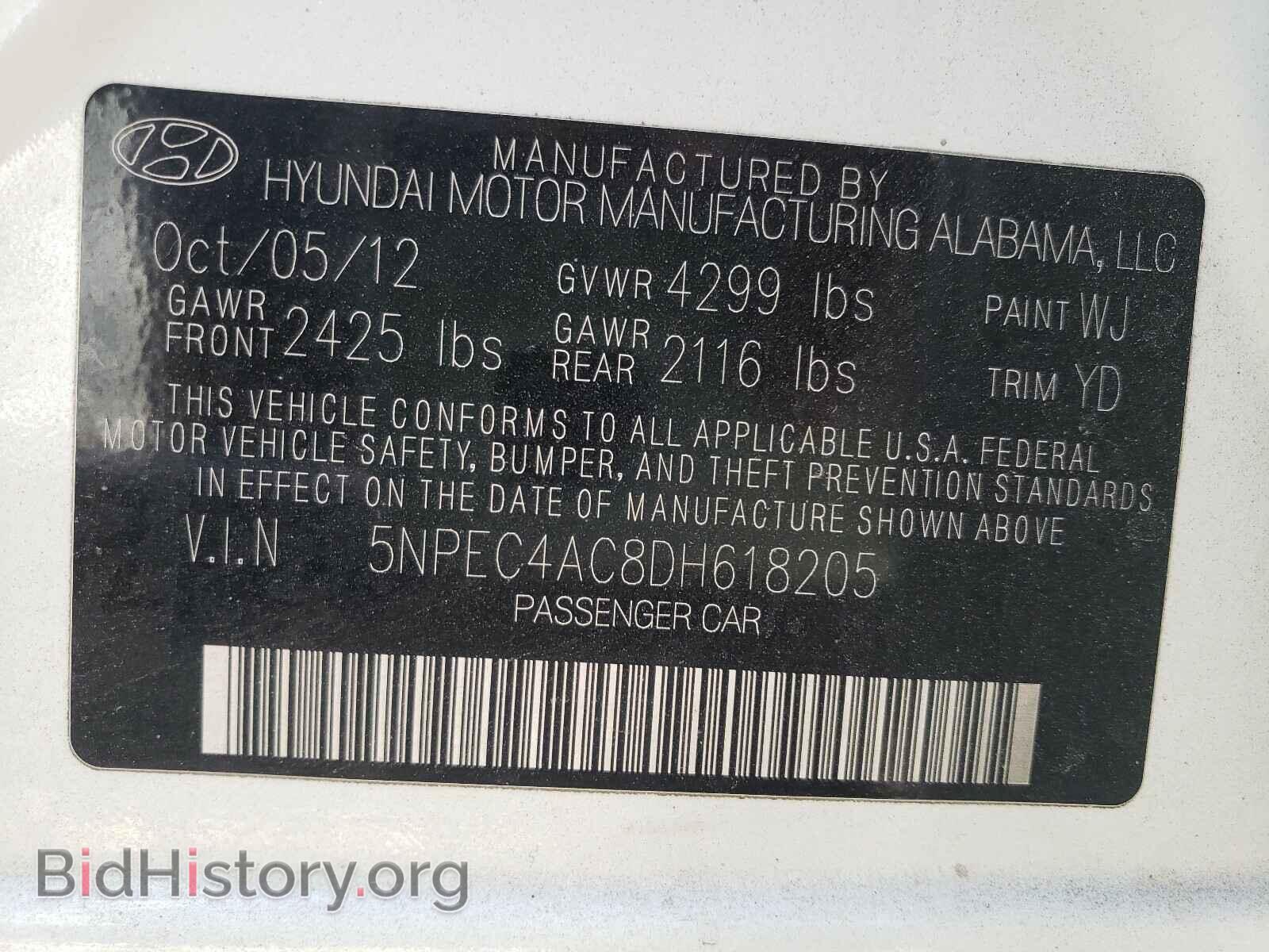 2013 HYUNDAI SONATA - VIN: 5NPEC4AC8DH618205 - Фото 10