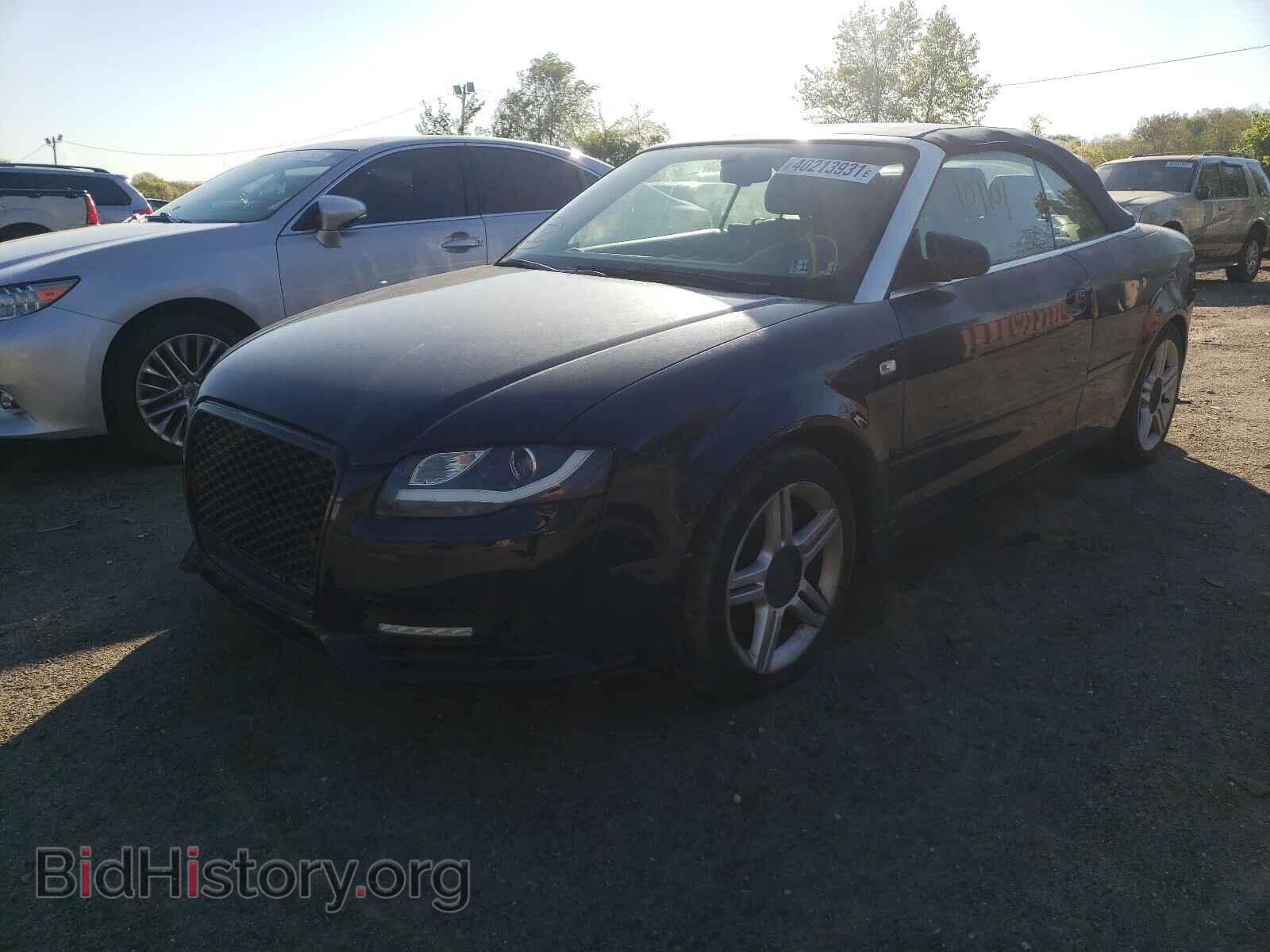 2007 AUDI A4 - VIN: WAUDF48H77K036457 - Фото 2