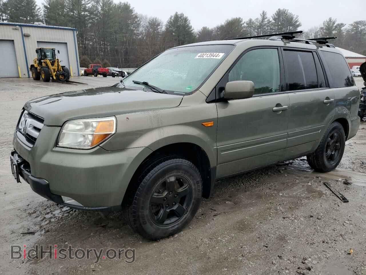 Photo 2HKYF18537H519435 - HONDA PILOT 2007
