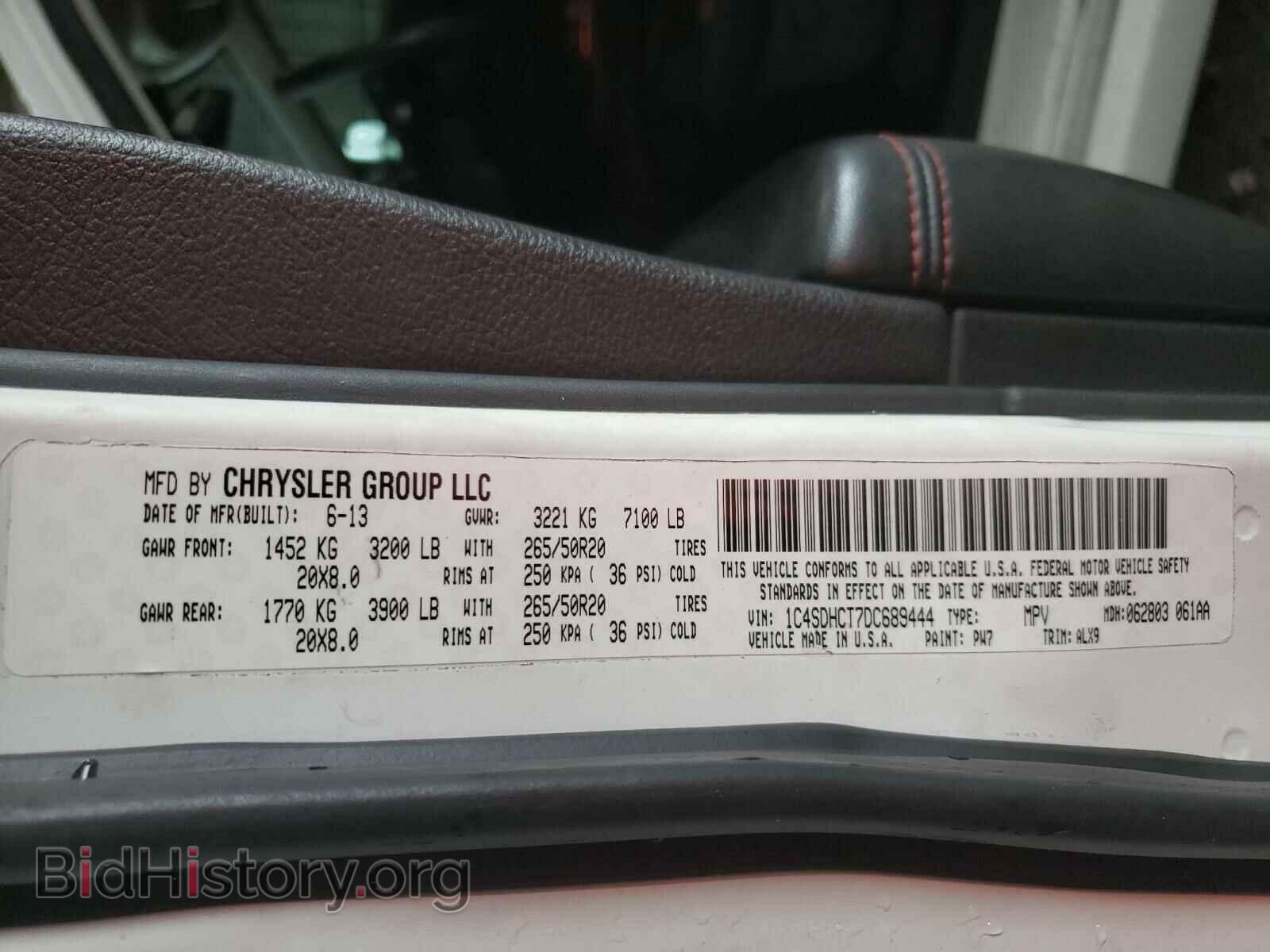 2013 DODGE DURANGO - VIN: 1C4SDHCT7DC689444 - Фото 10