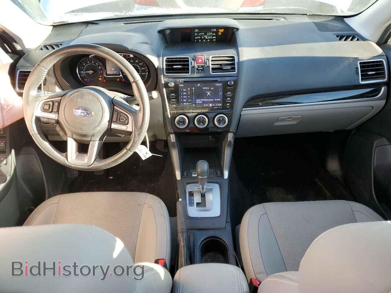 2017 SUBARU FORESTER - VIN: JF2SJAJC4HH498139 - Фото 8