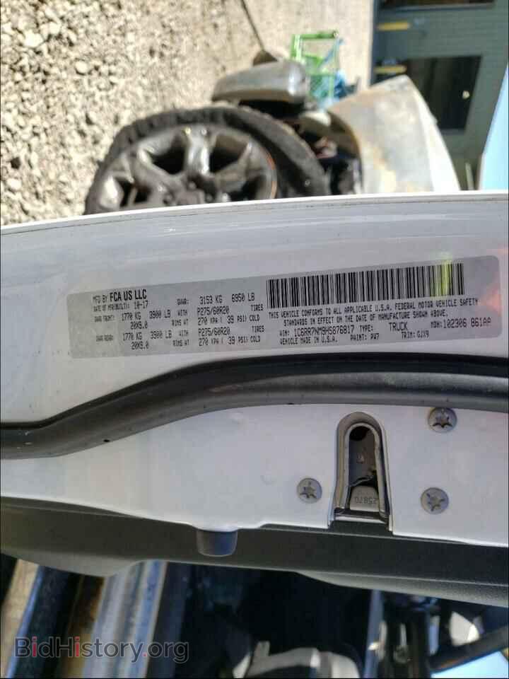 2017 RAM 1500 - VIN: 1C6RR7NM9HS876817 - Фото 10