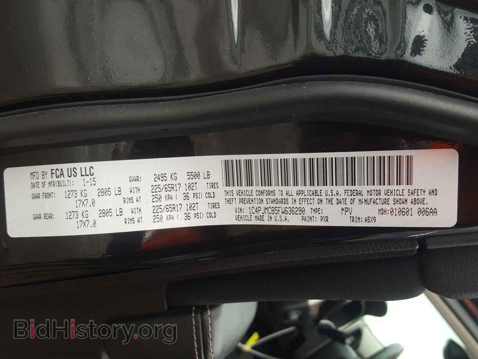 2015 JEEP CHEROKEE - VIN: 1C4PJMCB5FW636290 - Фото 10