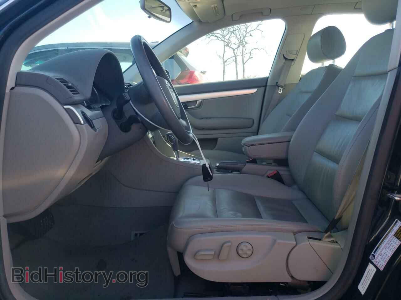 2007 AUDI A4 - VIN: WAUAF78E17A108141 - Фото 7