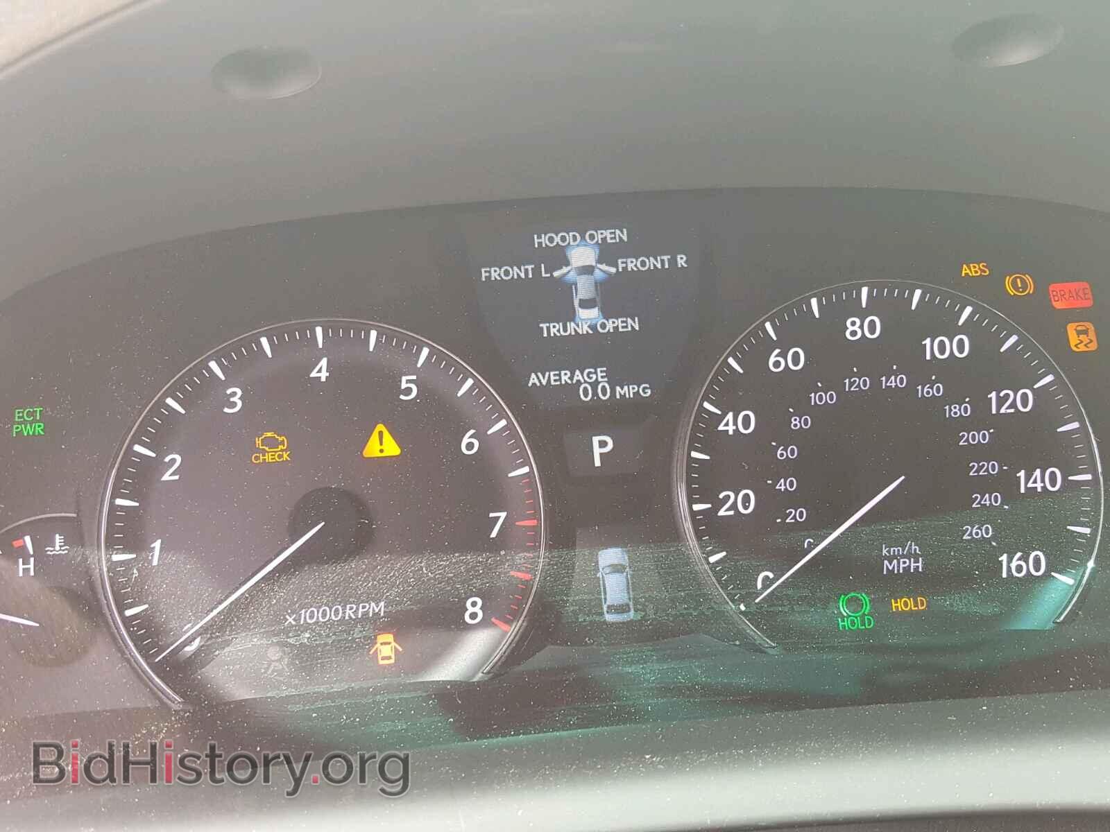2011 LEXUS LS460 - VIN: JTHBL5EF0B5105572 - Photo 8