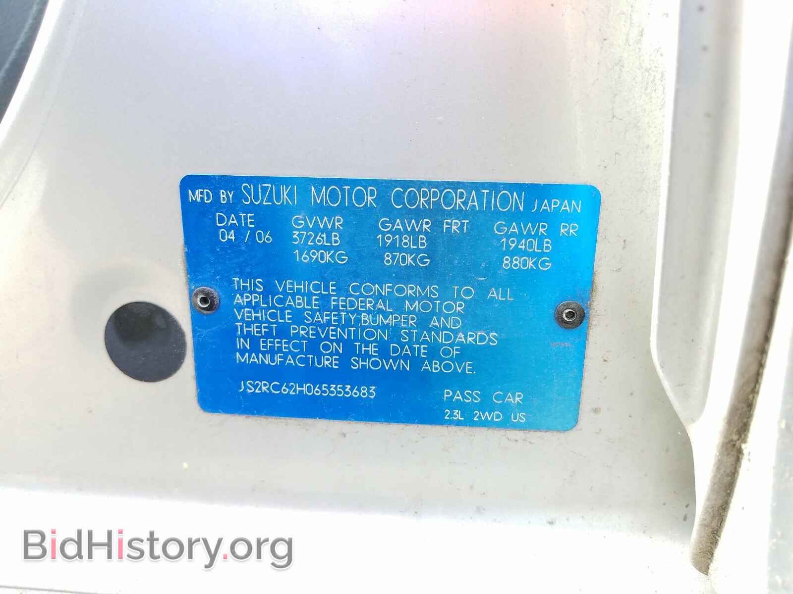 2006 SUZUKI AERIO - VIN: JS2RC62H065353683 - Фото 10