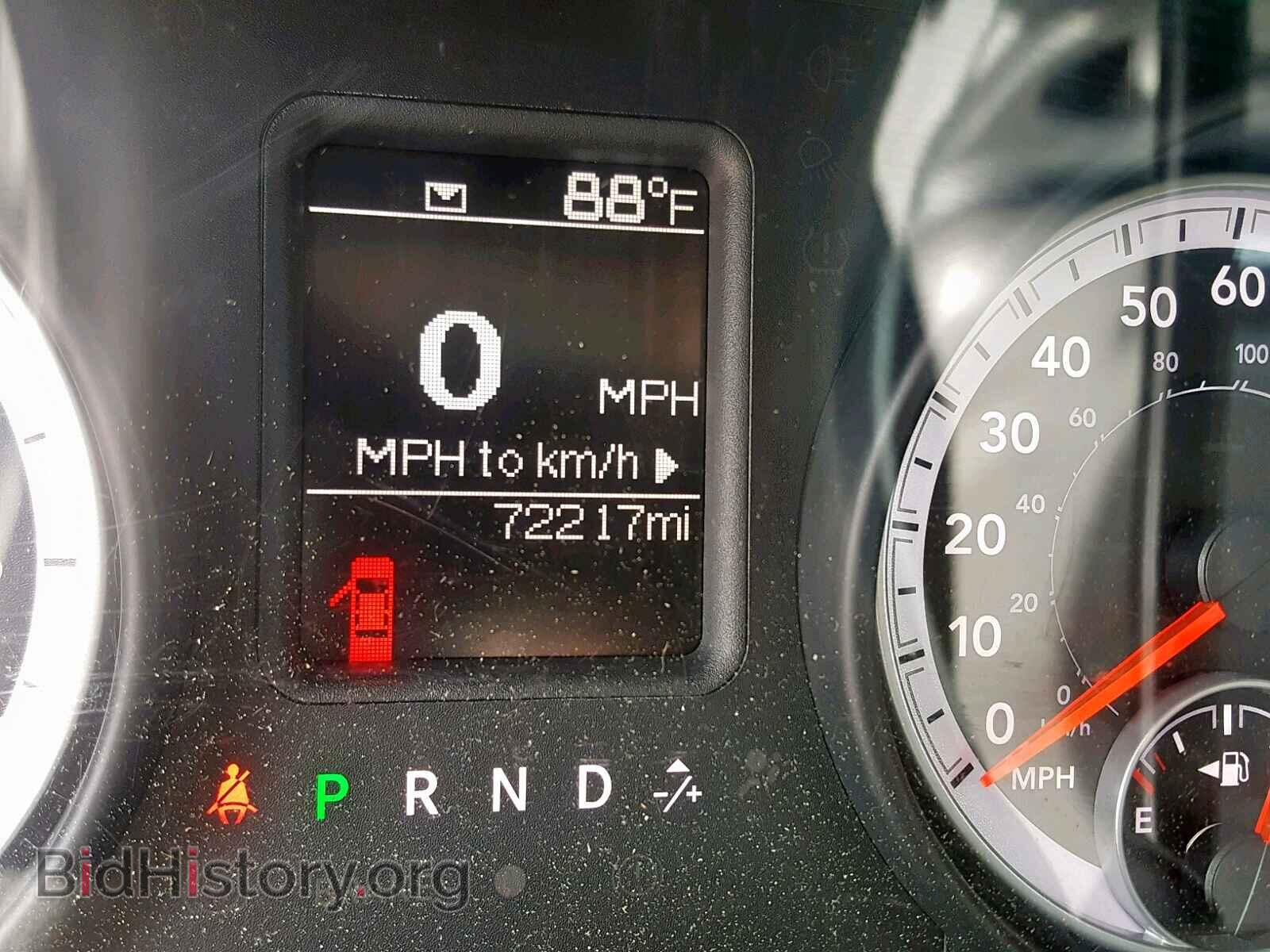 2013 RAM 1500 ST - VIN: 3C6JR6DP2DG558199 - Фото 8