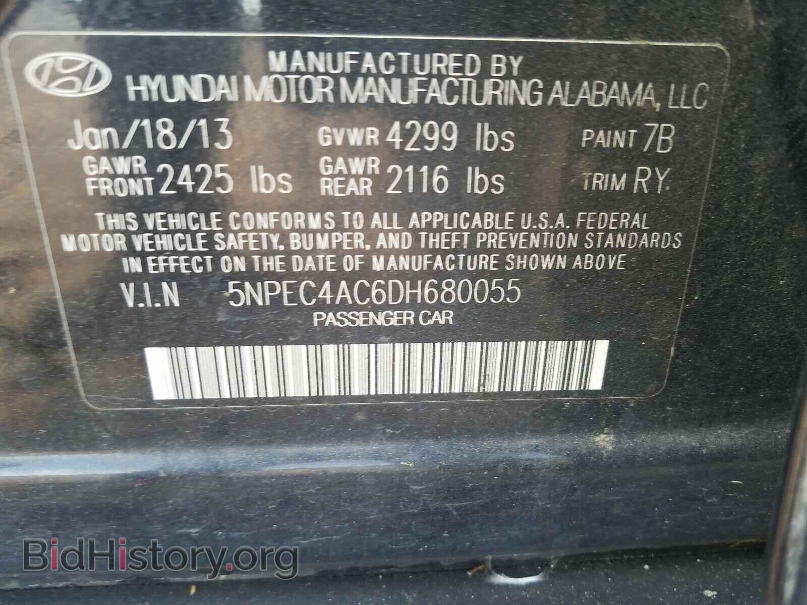 2013 HYUNDAI SONATA - VIN: 5NPEC4AC6DH680055 - Фото 10