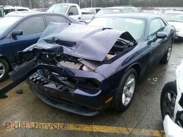 2013 DODGE CHALLENGER - VIN: 2C3CDYAG0DH578939 - Photo 2