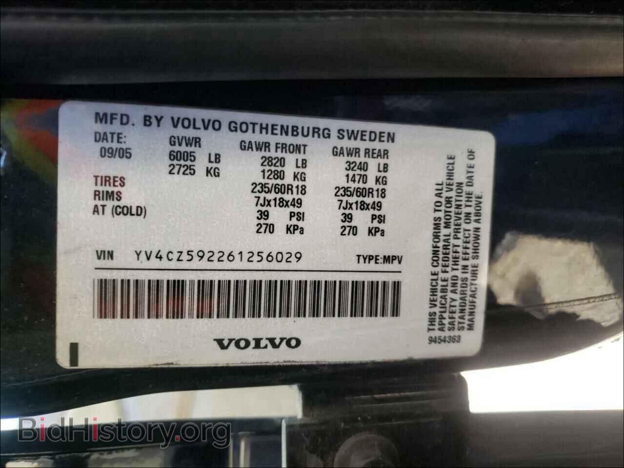 2006 VOLVO XC90 - VIN: YV4CZ592261256029 - Фото 10