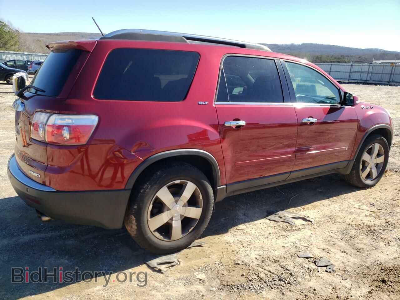 2009 GMC ACADIA - VIN: 1GKEV33D09J169468 - Фото 3