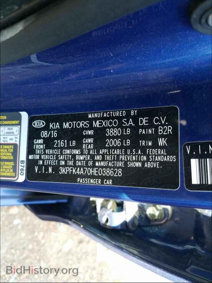 2017 KIA FORTE - VIN: 3KPFK4A70HE038628 - Фото 10