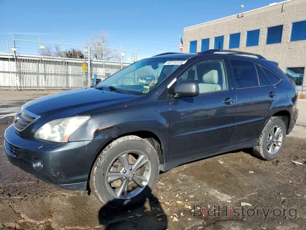 Photo JTJHW31U260011737 - LEXUS RX400 2006