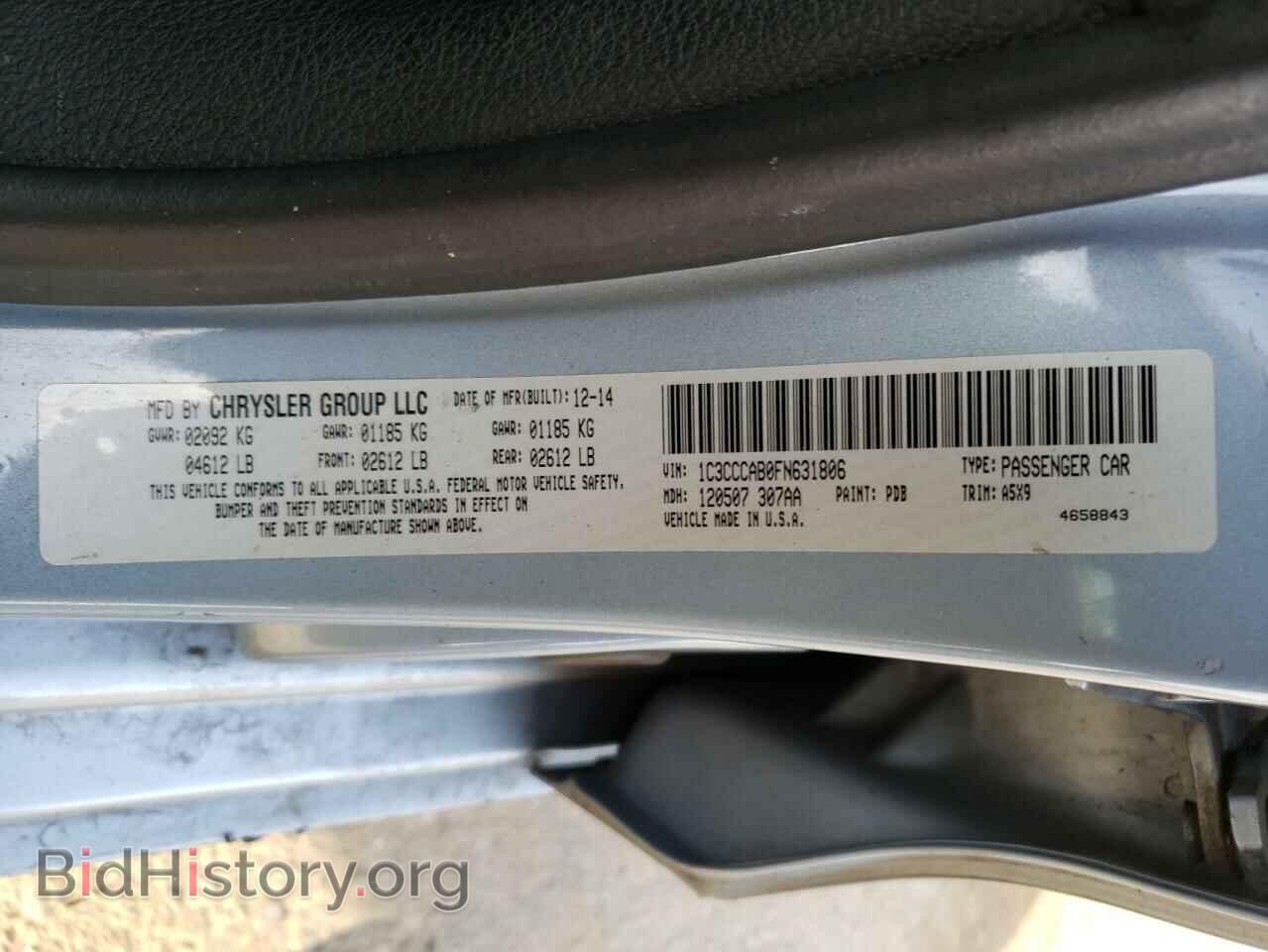 2015 CHRYSLER 200 - VIN: 1C3CCCAB0FN631806 - Фото 12