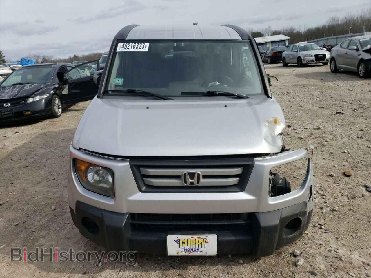 2008 HONDA ELEMENT - VIN: 5J6YH28748L019003 - Photo 5