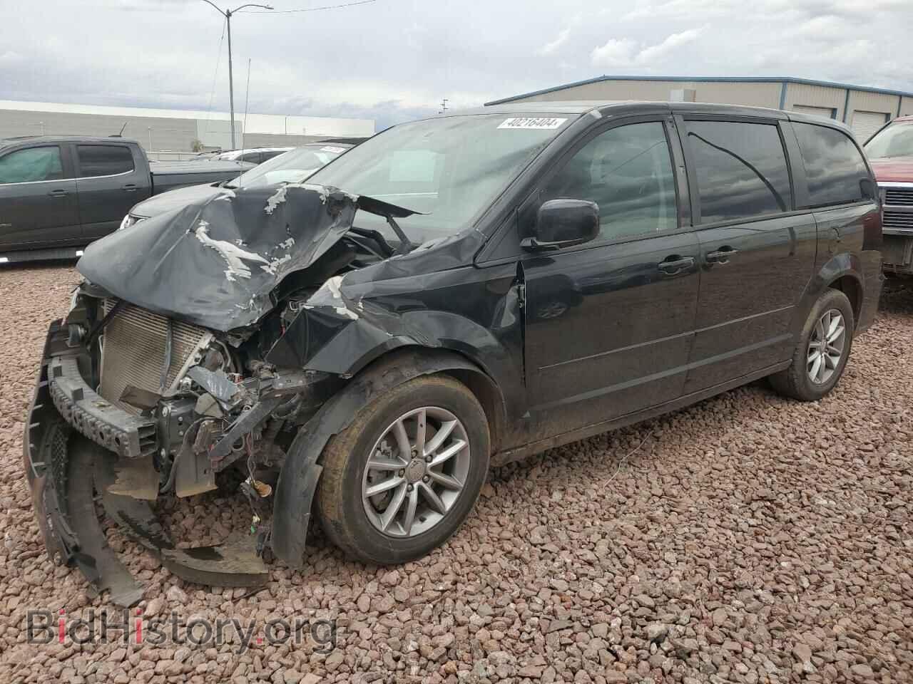 Фотография 2C4RDGBG6HR595341 - DODGE CARAVAN 2017