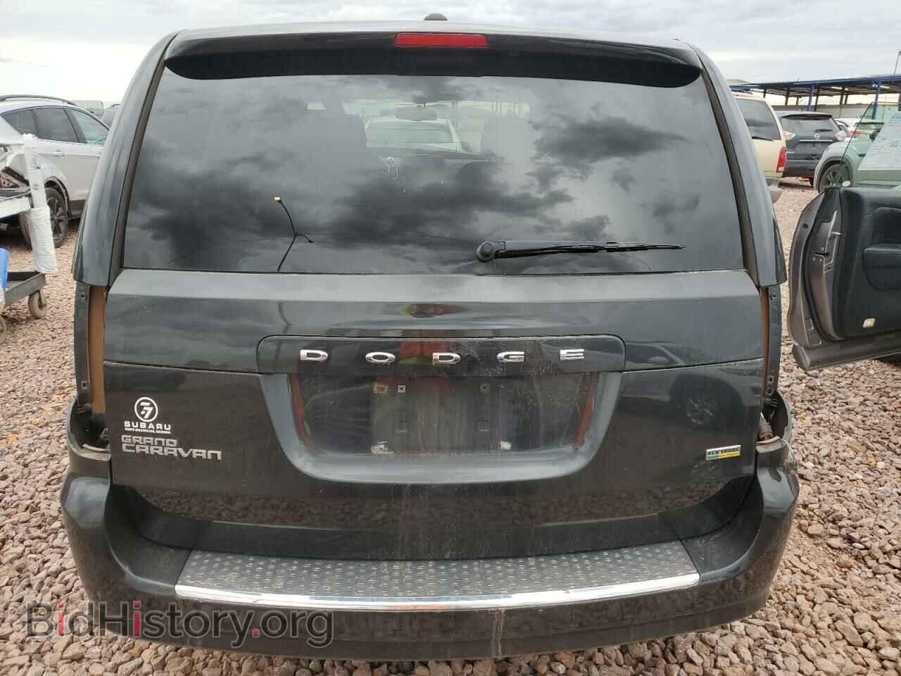 2017 DODGE CARAVAN - VIN: 2C4RDGBG6HR595341 - Photo 6
