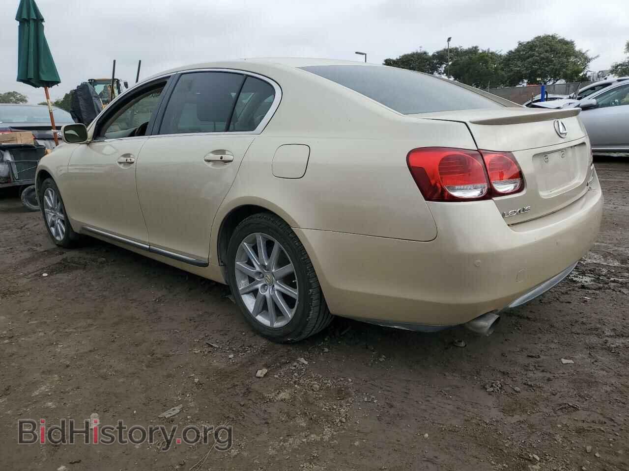 2006 LEXUS GS300 - VIN: JTHBH96SX65004890 - Фото 2