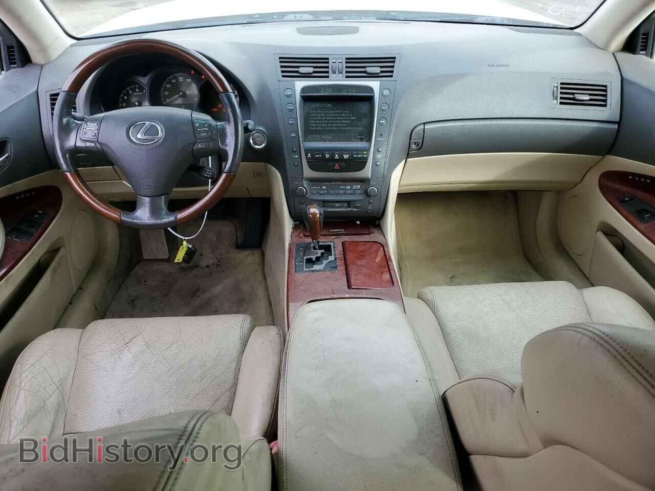 2006 LEXUS GS300 - VIN: JTHBH96SX65004890 - Фото 8