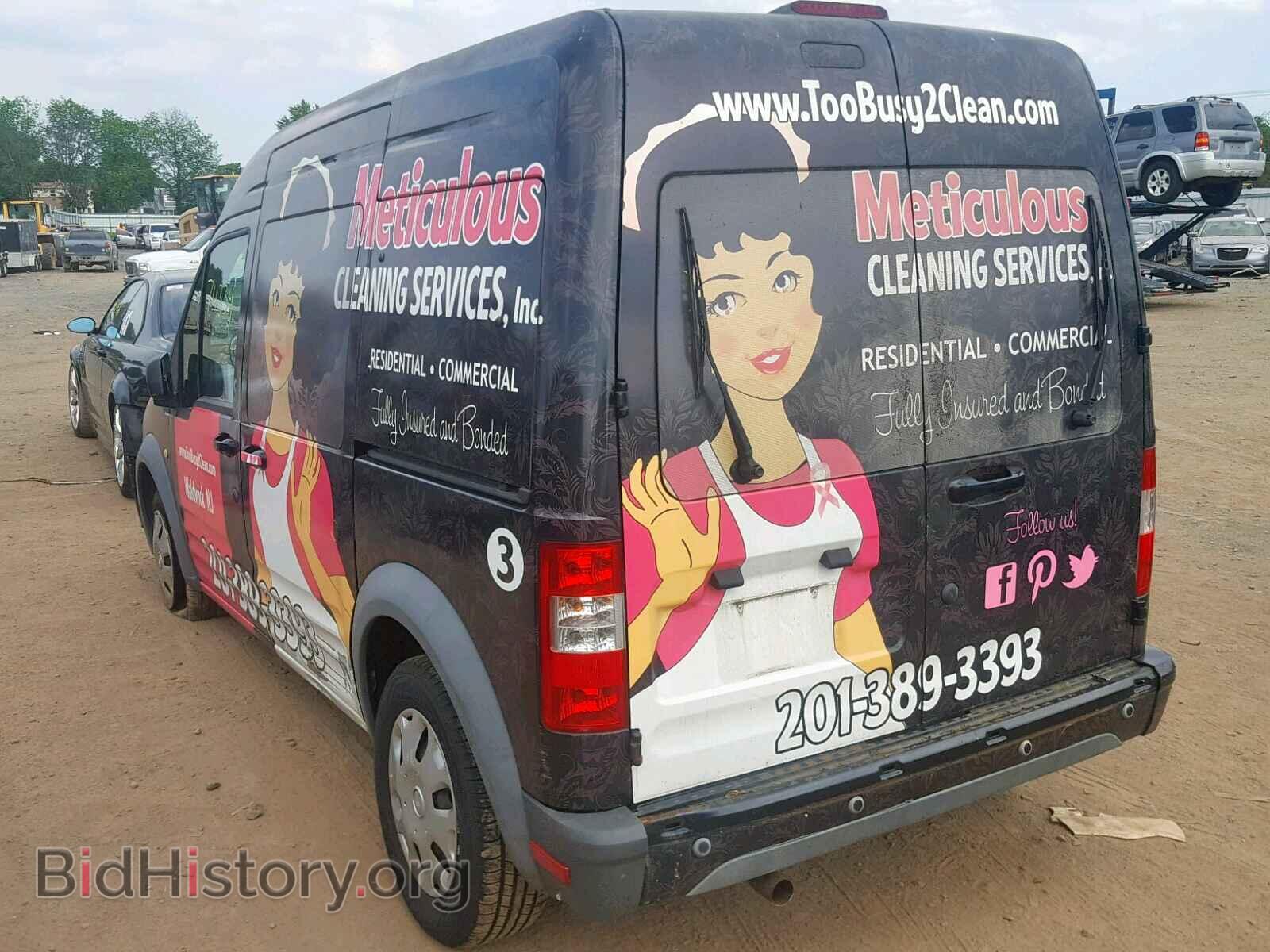 2013 FORD TRANSIT CO - VIN: NM0KS9CN6DT143082 - Фото 3