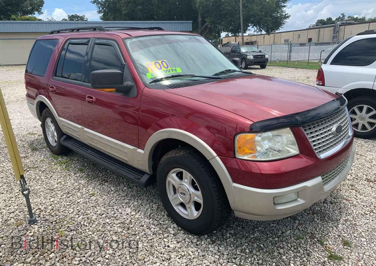 Фотография 1FMPU17545LA59936 - FORD EXPEDITION 2005