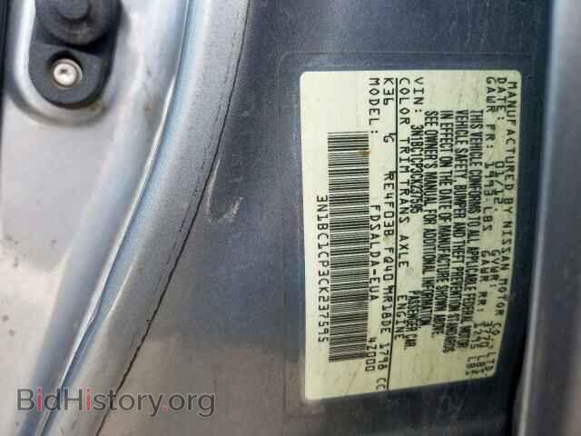 2012 NISSAN VERSA - VIN: 3N1BC1CP3CK237595 - Photo 10