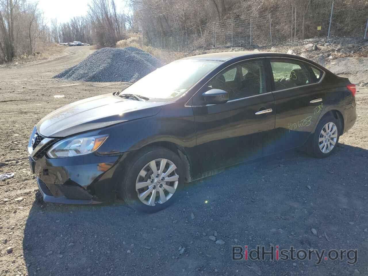 Photo 3N1AB7AP2HL704835 - NISSAN SENTRA 2017