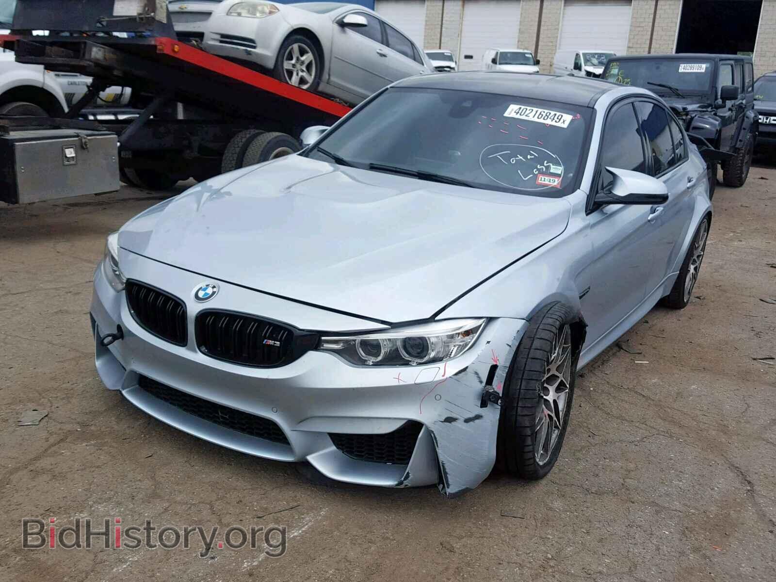 2016 BMW M3 - VIN: WBS8M9C58G5G41540 - Фото 2