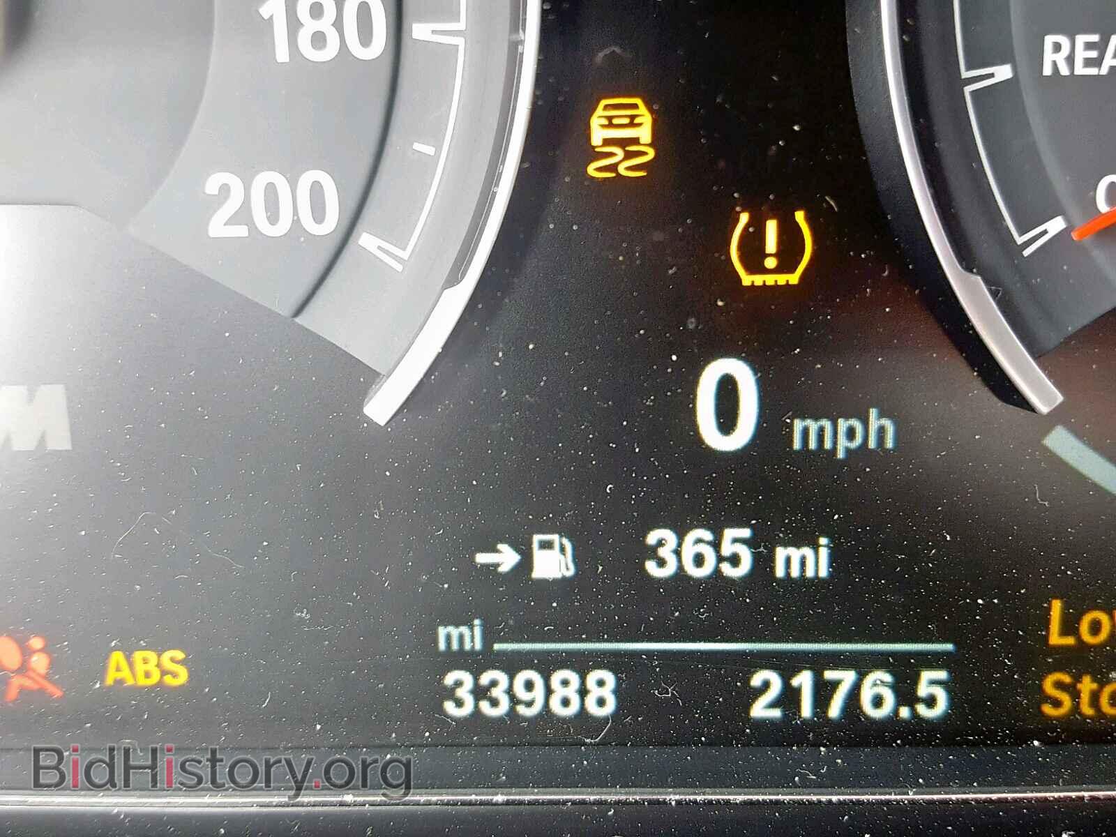 2016 BMW M3 - VIN: WBS8M9C58G5G41540 - Фото 8