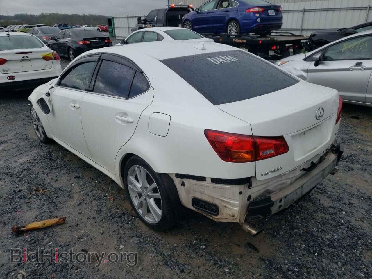 2007 LEXUS IS - VIN: JTHBK262975027250 - Фото 3