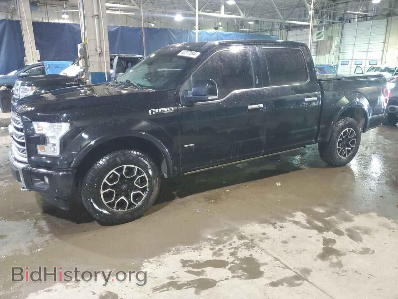 Фотография 1FTEW1EG2HFC87141 - FORD F-150 2017