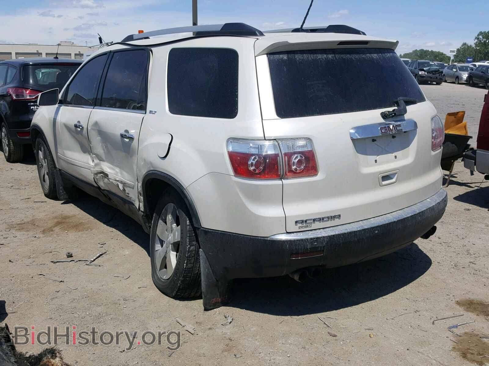 2011 GMC ACADIA SLT - VIN: 1GKKRRED8BJ141768 - Photo 3