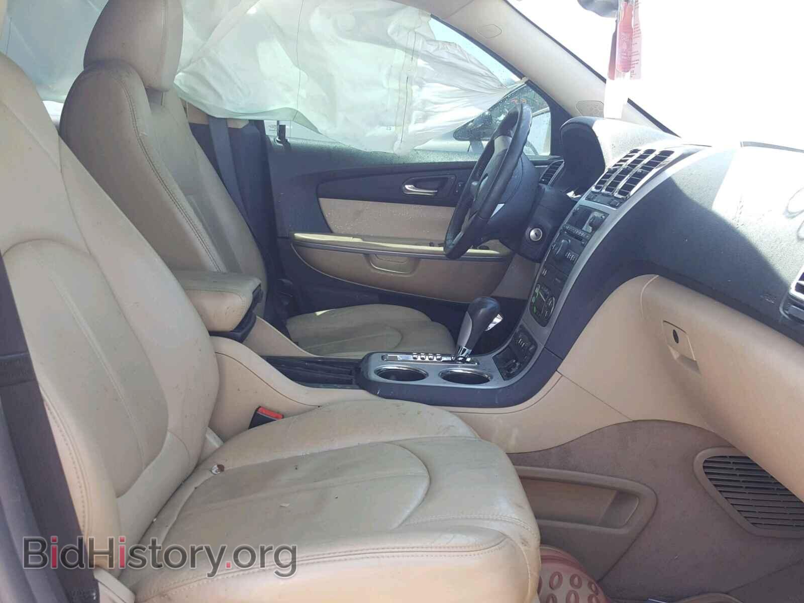 2011 GMC ACADIA SLT - VIN: 1GKKRRED8BJ141768 - Photo 5