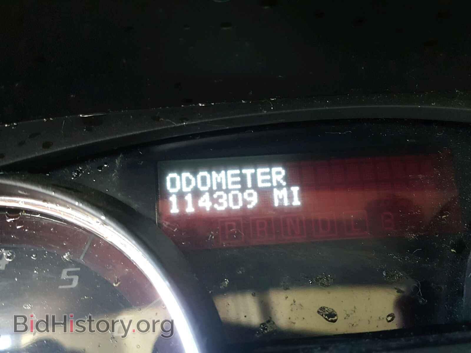 2011 GMC ACADIA SLT - VIN: 1GKKRRED8BJ141768 - Photo 8