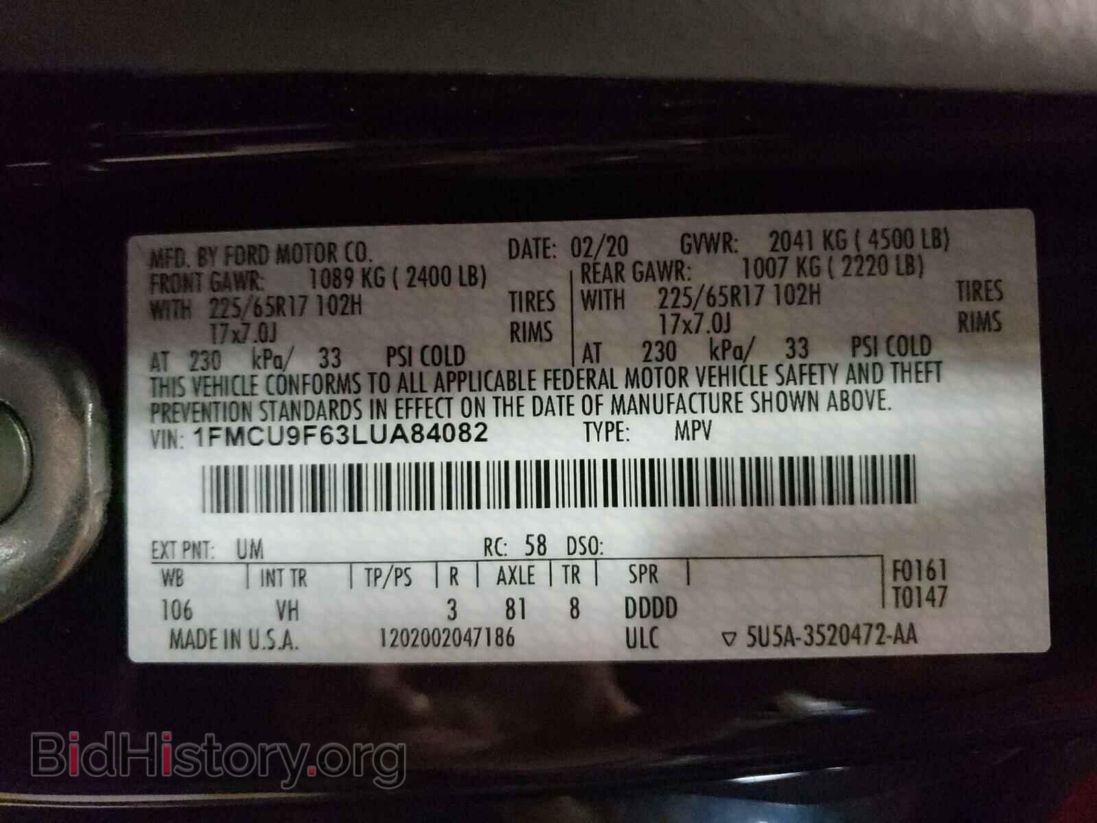 2020 FORD ESCAPE - VIN: 1FMCU9F63LUA84082 - Photo 10