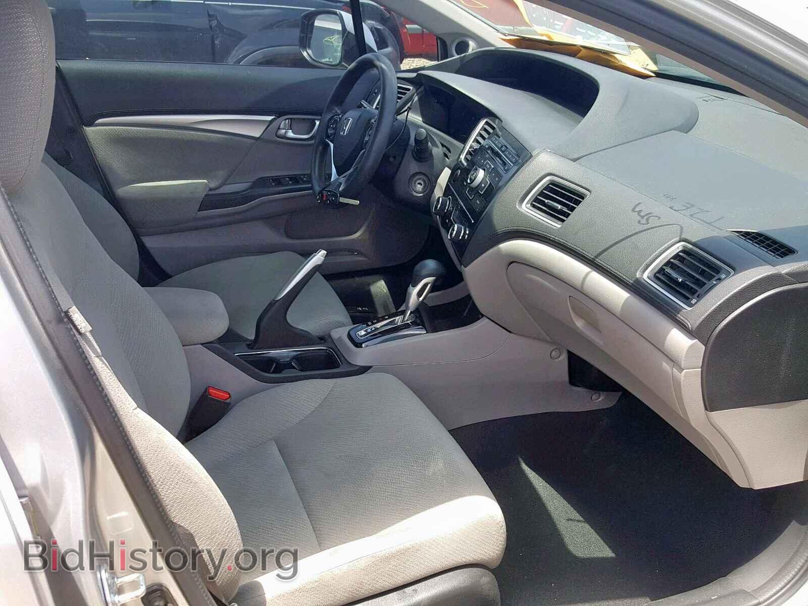 2013 HONDA CIVIC - VIN: 2HGFB2F84DH527782 - Фото 5
