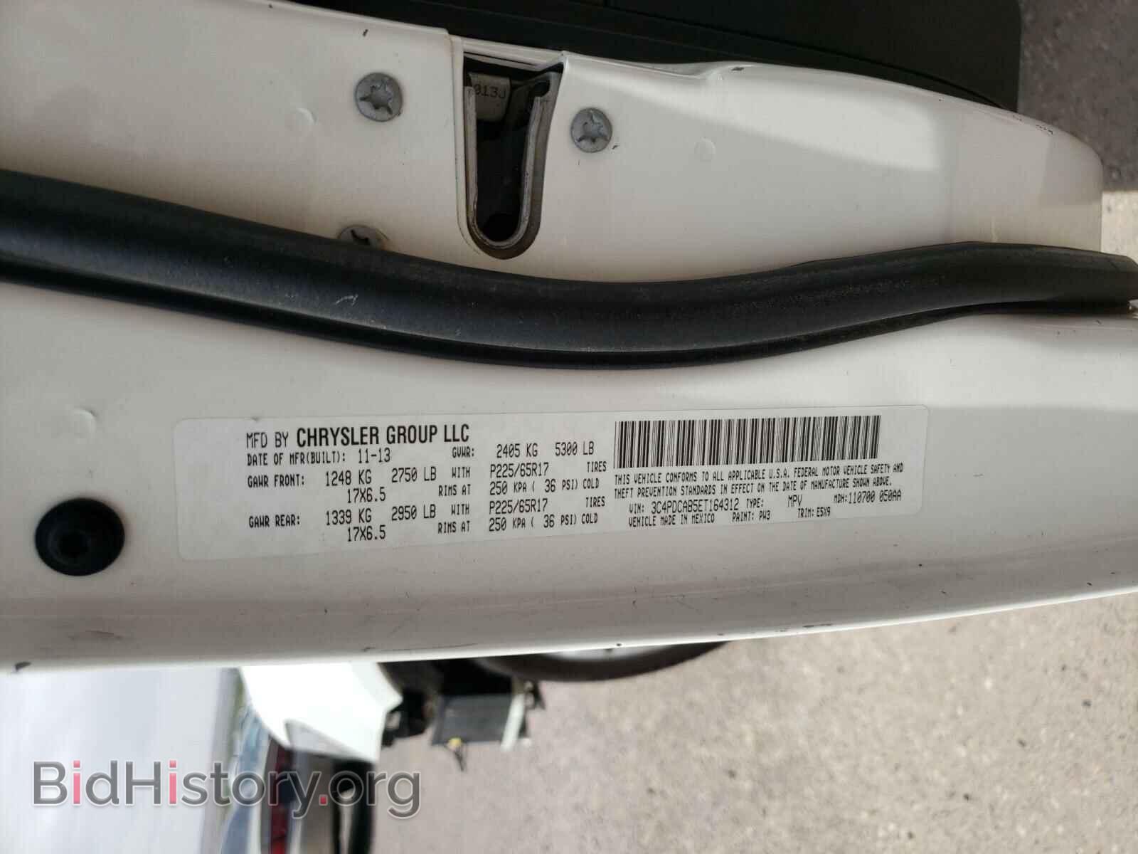 2014 DODGE JOURNEY - VIN: 3C4PDCAB5ET164312 - Фото 10