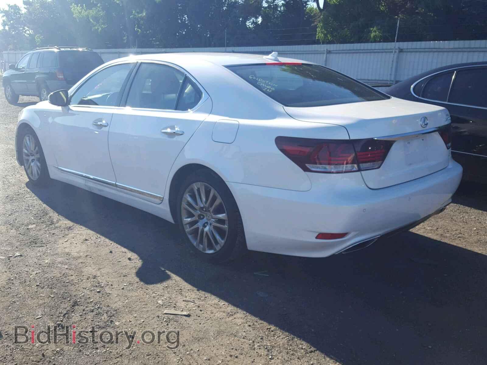 2013 LEXUS LS460 - VIN: JTHCL5EF2D5015542 - Фото 3