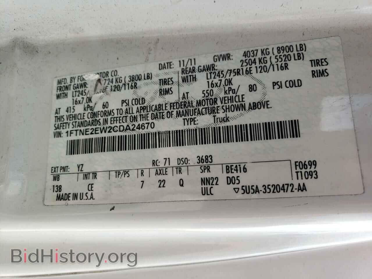 2012 FORD ECONOLINE - VIN: 1FTNE2EW2CDA24670 - Photo 10