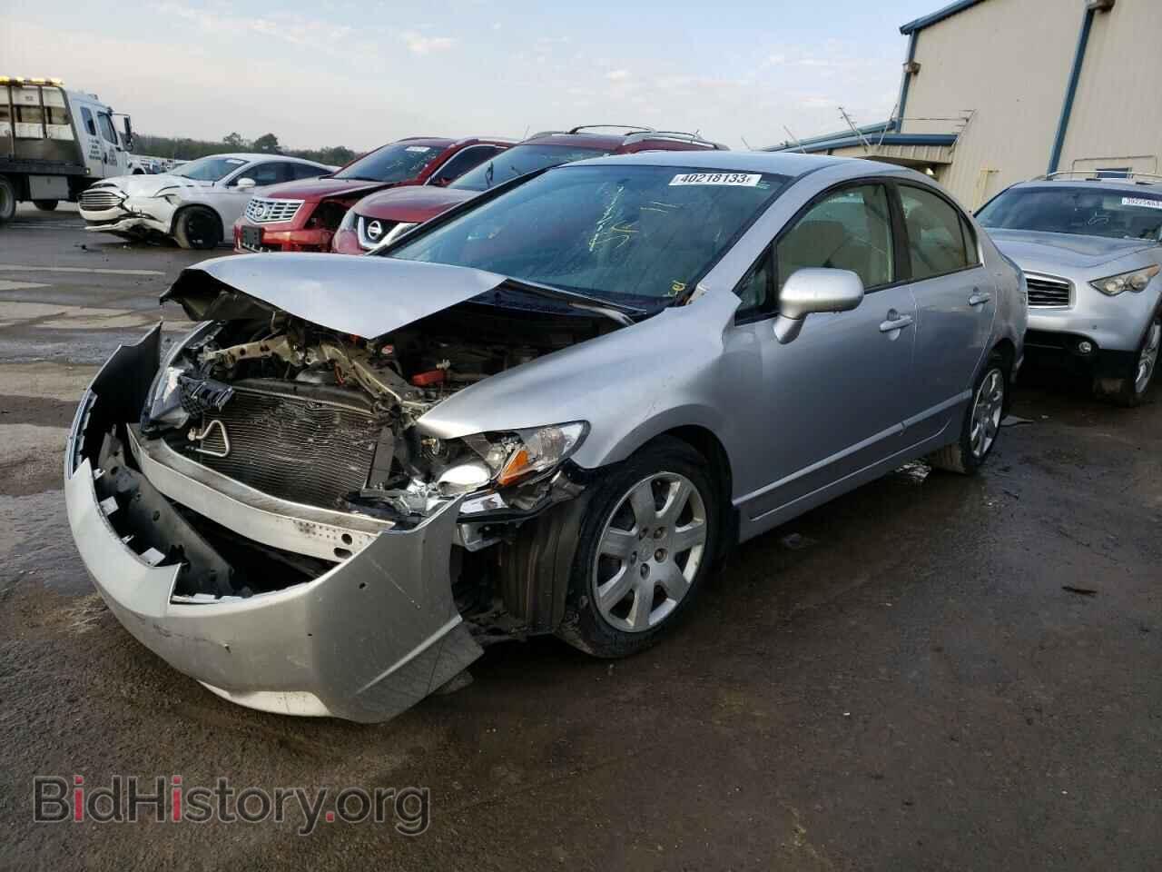 Photo 19XFA1F57BE031093 - HONDA CIVIC 2011