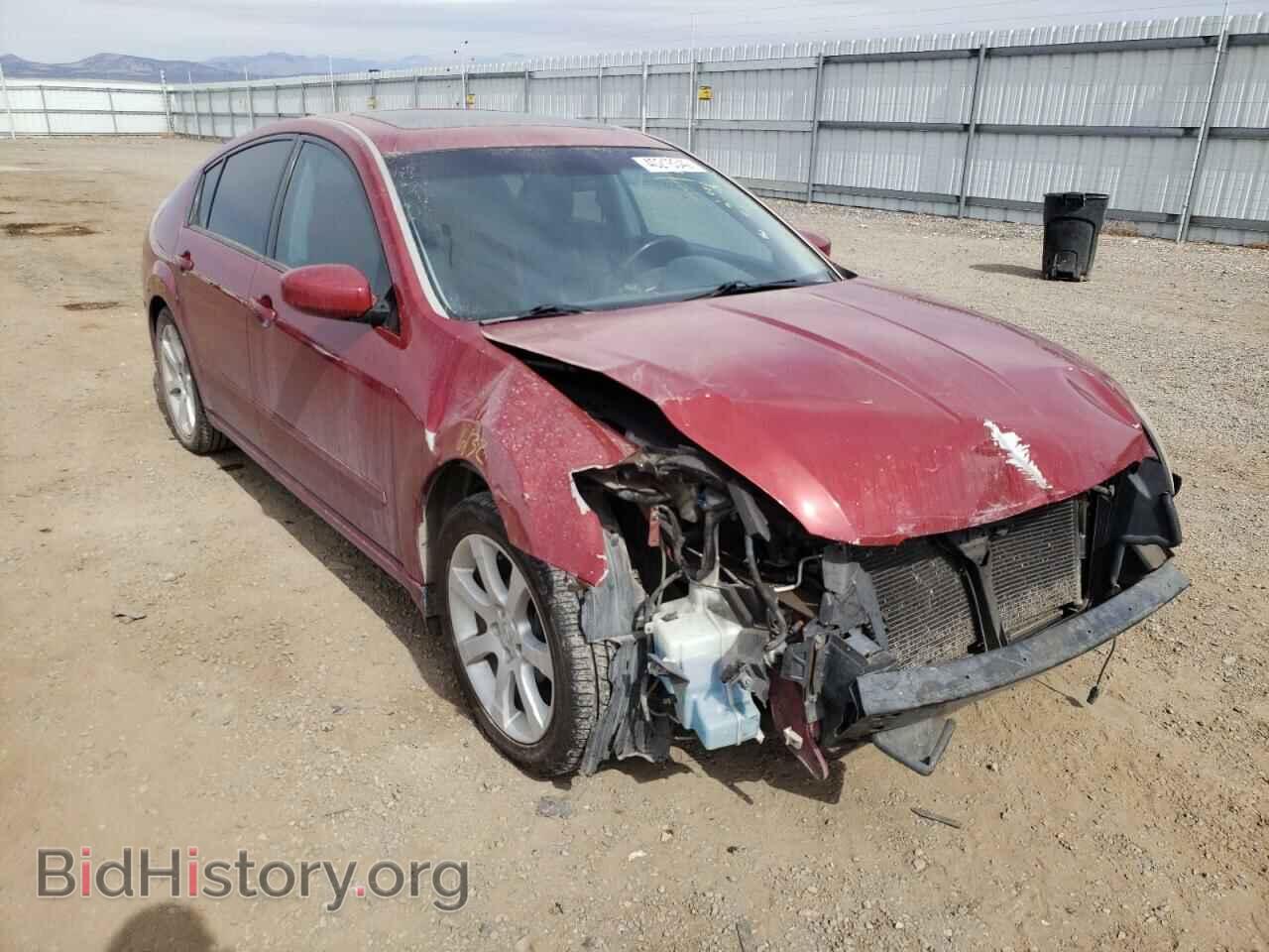 Photo 1N4BA41E87C813897 - NISSAN MAXIMA 2007