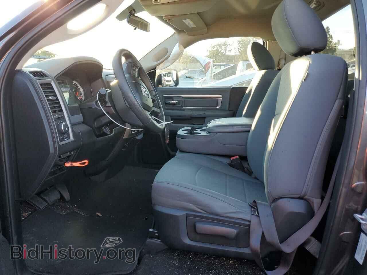 2015 RAM 1500 - VIN: 3C6JR7AG0FG540734 - Фото 7