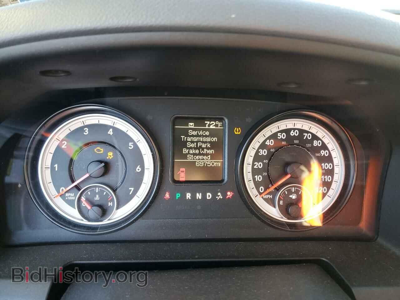 2015 RAM 1500 - VIN: 3C6JR7AG0FG540734 - Фото 9