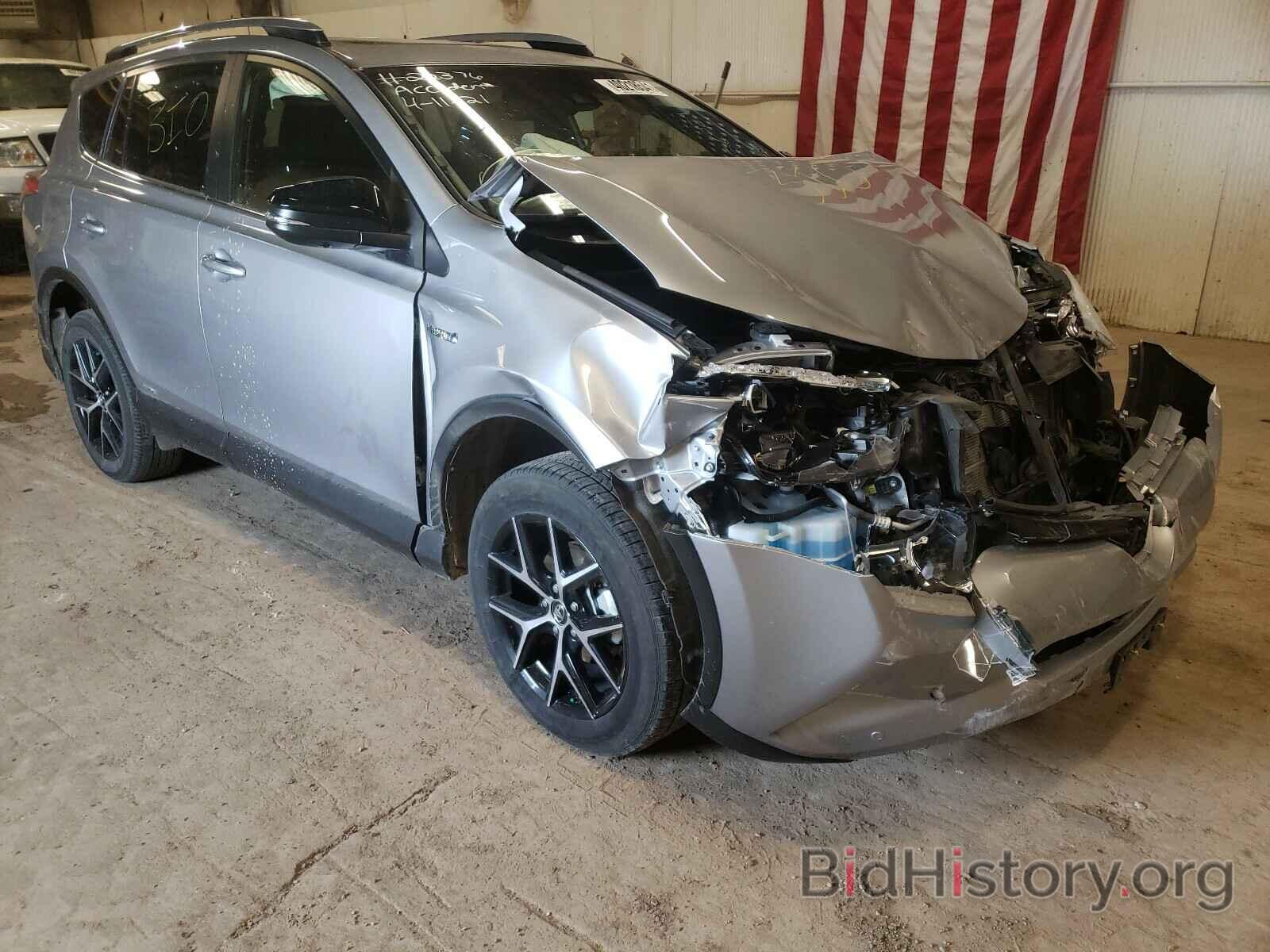 Photo JTMJJREV3JD185021 - TOYOTA RAV4 2018