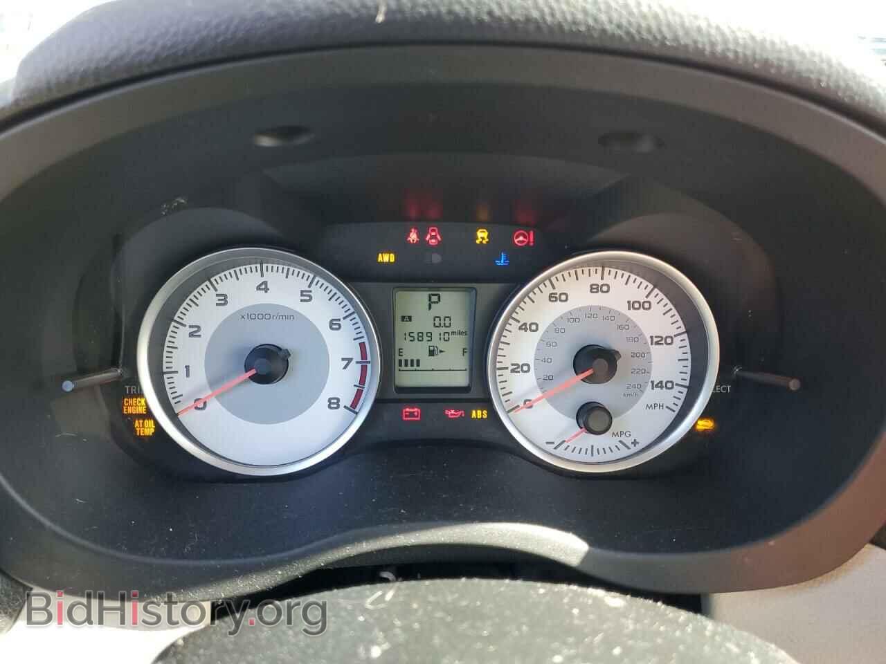 2013 SUBARU IMPREZA - VIN: JF1GJAA67DH021462 - Фото 9